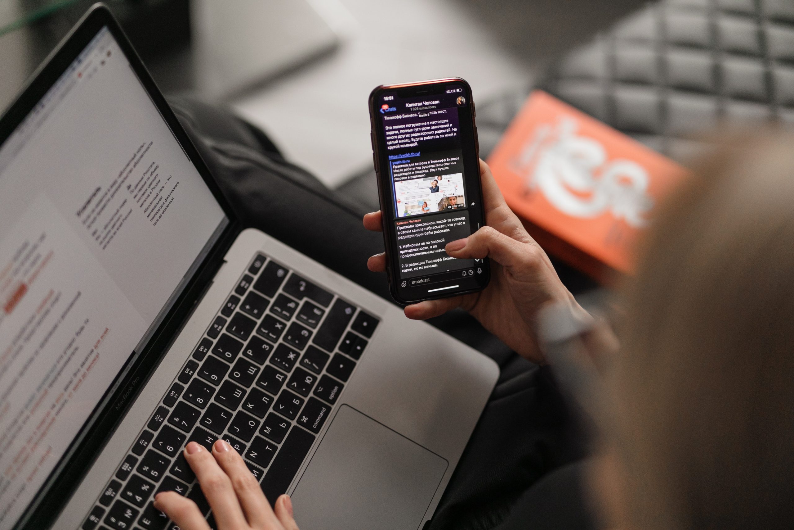 The Best WordPress Newsletter Plugins: Choose Wisely! 1 best WordPress newsletter plugins